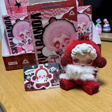 SKULLPANDA Winter Symphony 봉제 인형 Secret