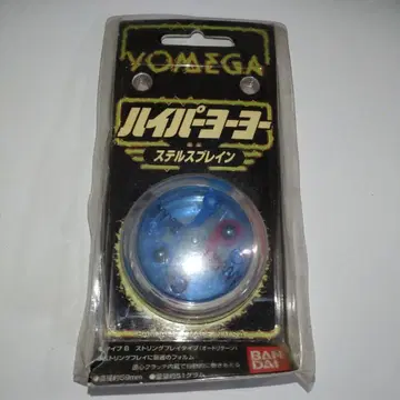 YOMEGA 하이퍼요요 스텔스 브레인 BANDAI 1997 블루