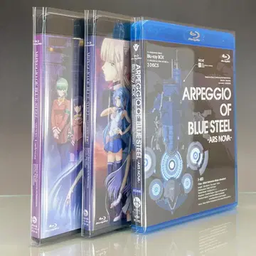 푸른 강철의 아르페지오 Blu-ray 세트