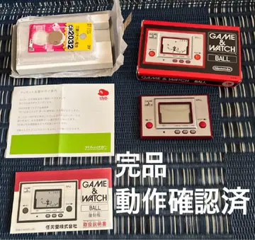 닌텐도 GAME & WATCH BALL 복각판