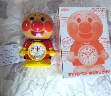 호빵맨 알람 시계 음악 포함