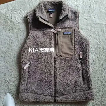 patagonia 플리스 베스트 S 브라운