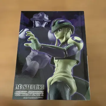 제일복권 HUNTER x HUNTER 키메라 앤트 편 A상
