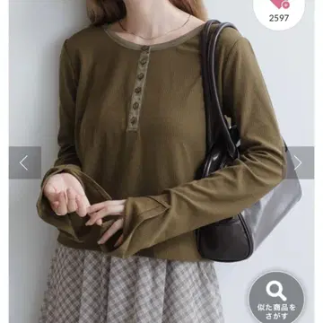 새상품 카스타네 헨리 리브 풀오버
