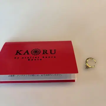 KAORU 핑크 골드 이어커프 K10 스타더스트