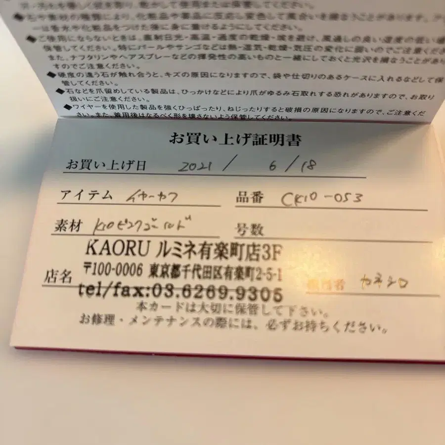 2번째 상품 이미지