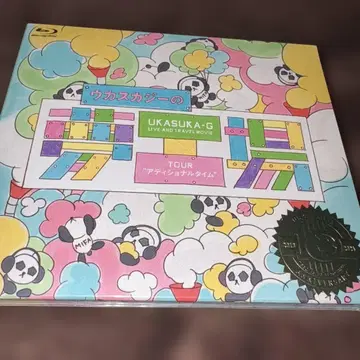 우카스카지 / 우카스카지의 꿈 공장 ~ TOUR "애디셔널 타임" ~