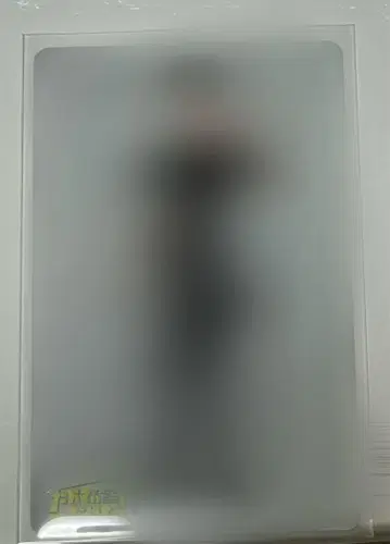 오쿠라 타카토 수퍼 타카티 타임 팬미팅 트레이딩 카드 시크릿