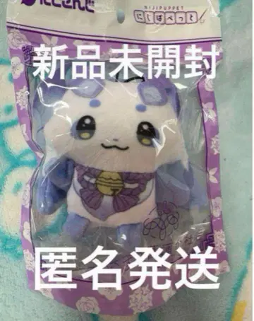 룬룬 니지파페