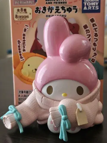 산리오 옷 갈아입는 중 마이멜로디 가격 인하 불가