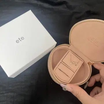 ete 골드 X자형 목걸이 케이스 포함