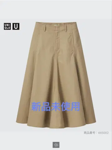 UNIQLO U 코튼 트윌 플레어 스커트 61