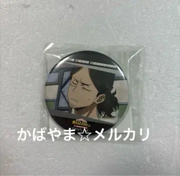 나의 히어로 아카데미아 히로아카 성공상 캔뱃지 아이자와 쇼타 JW J와