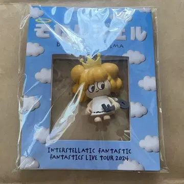 [ 미사용 새상품, 익명 배송 ]