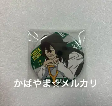 나의 히어로 아카데미아 히로아카 도큐 핸즈 캔뱃지 아이자와 쇼타