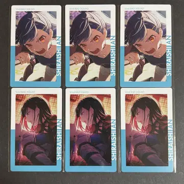 프로세카 22B 시라이시 안 에피카 ePick card
