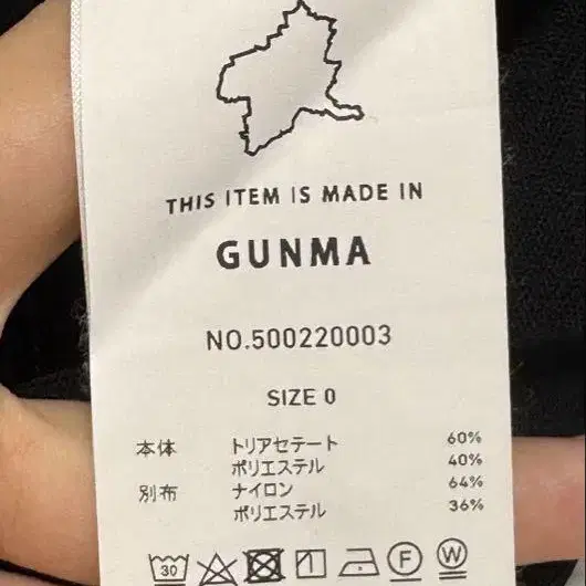 6번째 상품 이미지