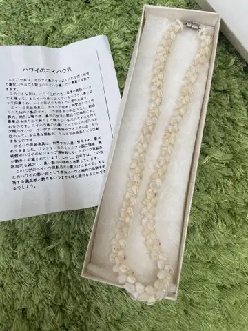 하와이 니이하우 조개 니이하우쉘 목걸이