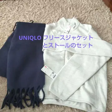 유니클로 플리스 자켓 머플러 스톨