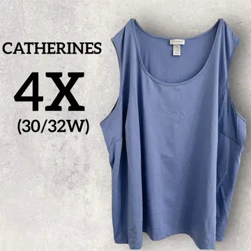 CATHERINES [ 4X ] 블루 슬리브리스 상의