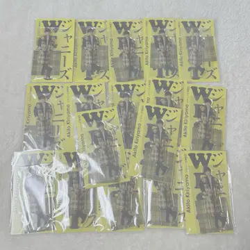 WEST. 키리야마 아키토 아크릴 스탠드