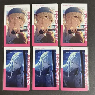 프로세카 22B 아즈사와 코하네 에피카 ePick card