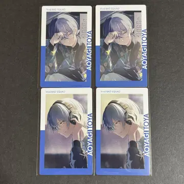 프로세카 21B 아오야기 토야 에피카 ePick card