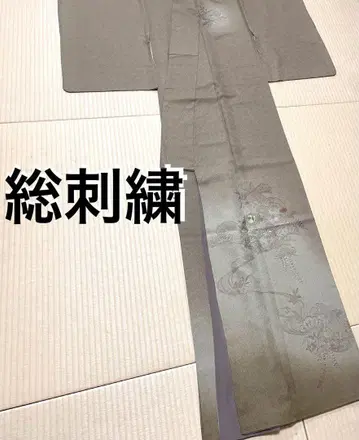 총 자수 츠케사게 호몬기 소고바이시색 문 없음