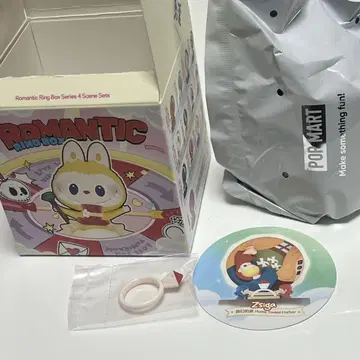 POP MART ROMANTIC RING BOX4 Zsiga 팝마트