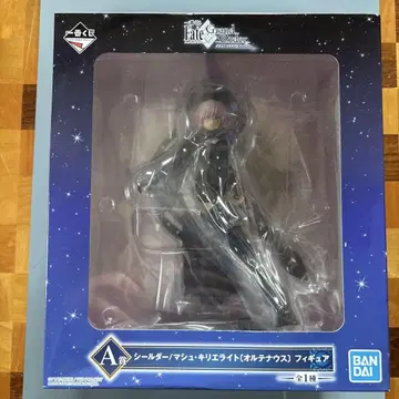 Fate/Grand Order 실더/마슈 키리에라이트 피규어
