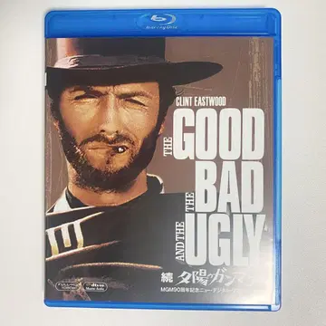 속 석양의 무법자 MGM 90주년 기념 뉴 디지털 리마스터판