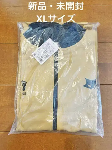 하이큐 msby 블랙 쟈칼 저지 XL