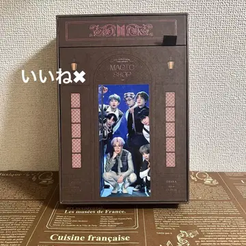 BTS MAGIC SHOP DVD 일본어 자막 포함 매직샵