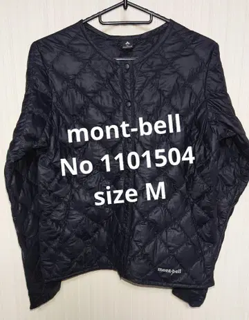 mont-bell No1101504 스페리오 다운 라운드넥 다운 M
