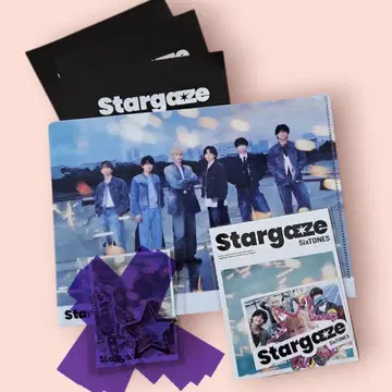 SixTONES Stargaze 혜택 씰 파일 시리얼 코드 3개