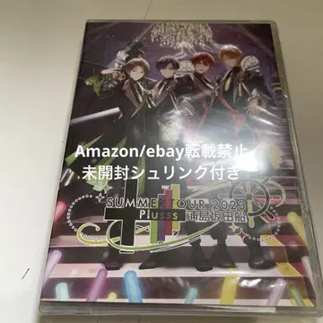 우라시마사카타센 SUMMER TOUR 2023 Plusss DVD 미개봉