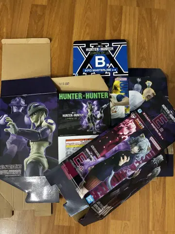 HUNTER x HUNTER 제일복권 피규어 상자만