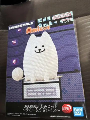 UNDERTALE 아미코토 귀찮은 개 피규어