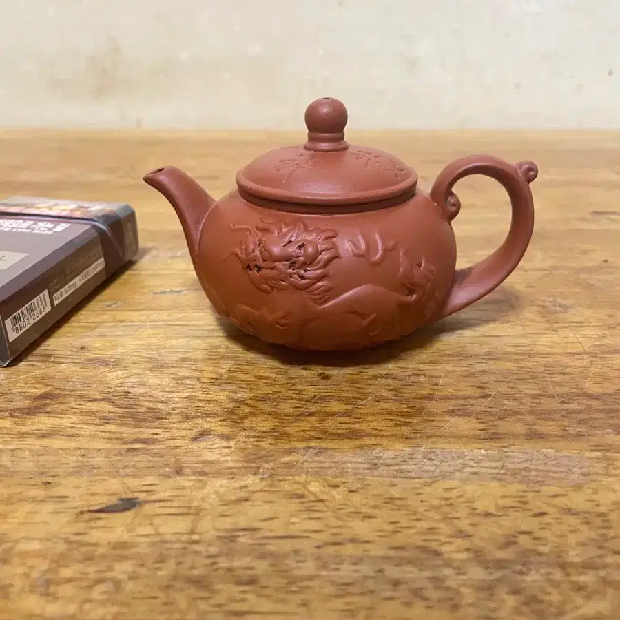 Collectible, decorative 80s-90s Zisha teapot