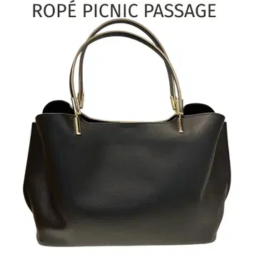 ROPE PICNIC 토트백 블랙 A4 포멀 심플 출퇴근 통학