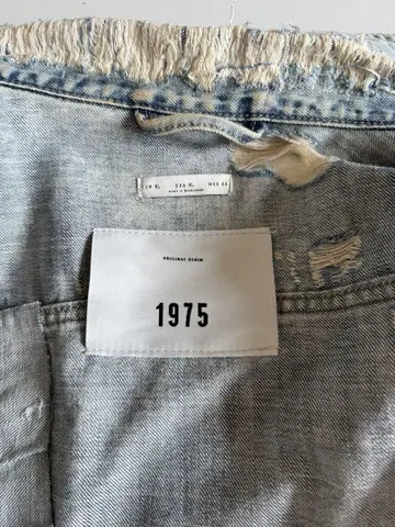 1975 데미지 가공 데님 자켓