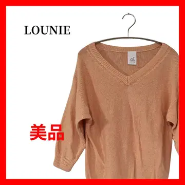 LOUNIE V넥 드롭 숄더  니트 B1964