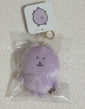 나가노 캐릭터 컬러 나가노의 곰 마스코트 라이트 퍼플