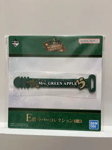 Mrs. GREEN APPLE 러버 컬렉션