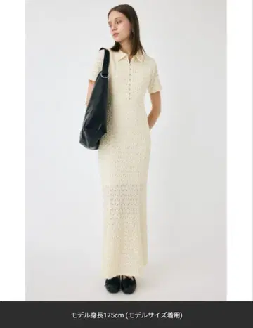MOUSSY MERMAID LACE 드레스 원피스