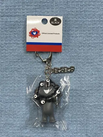블랙 미야쿠미야쿠 키링