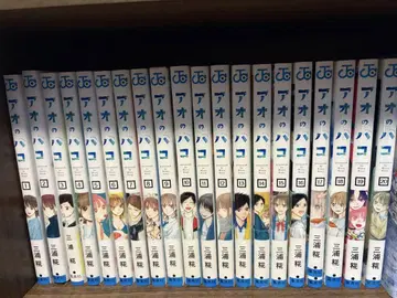 푸른상자 1권부터 20권