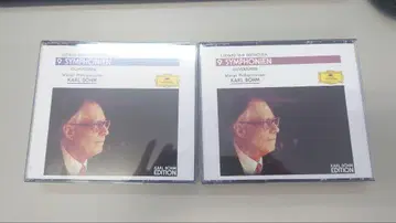 베토벤: 교향곡 전집 6장 교향곡 전집 karlbohmEDITION