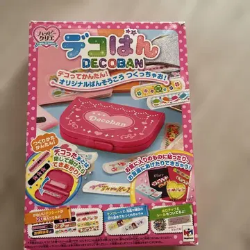 데코반 DECOBAN 세트 중고