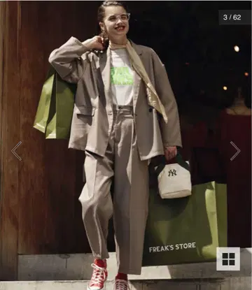 테크 울 셋업 자켓 FREAKSSTORE 한정 가격 인하 중